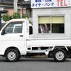 daihatsu hijet-truck 2000 46fe84ebef9e62e991538caea0a3a36c image 8