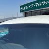 toyota alphard 2017 CFJ1570965 image 16