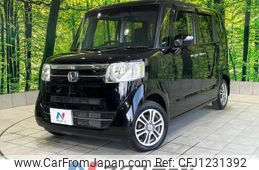 honda n-box 2015 quick_quick_JF1_JF1-1641315