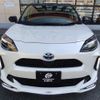 toyota yaris-cross 2022 CFJ1850937 image 4