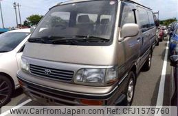 toyota hiace-wagon 1996 CFJ1575760