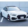 audi rs5 2021 -AUDI--Audi RS5 3BA-F5DECF--WUAZZZF58MA900216---AUDI--Audi RS5 3BA-F5DECF--WUAZZZF58MA900216- image 9