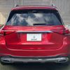 mercedes-benz gle-class 2020 -MERCEDES-BENZ--Benz GLE 3DA-167119C--WDC1671192A058803---MERCEDES-BENZ--Benz GLE 3DA-167119C--WDC1671192A058803- image 14