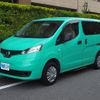 nissan nv200-vanette 2012 -NISSAN--NV200 DBA-M20ｶｲ--M20-005123---NISSAN--NV200 DBA-M20ｶｲ--M20-005123- image 20