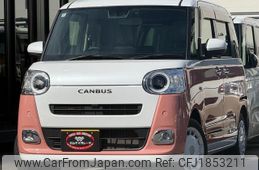 daihatsu move-canbus 2023 CFJ1853211