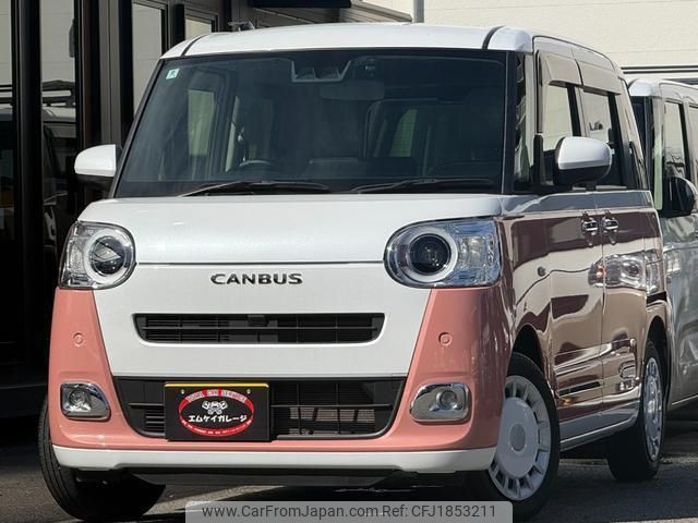 daihatsu move-canbus 2023 CFJ1853211 image 1