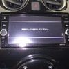 nissan note 2020 -NISSAN 【京都 503ﾂ6047】--Note HE12-309264---NISSAN 【京都 503ﾂ6047】--Note HE12-309264- image 7