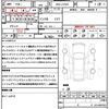 daihatsu move 2015 quick_quick_DBA-LA150S_LA150S-1015831 image 21