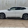 bmw x2 2020 -BMW--BMW X2 3DA-YK20--WBAYK720105R54145---BMW--BMW X2 3DA-YK20--WBAYK720105R54145- image 14