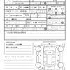 toyota corolla-rumion 2009 CFJ1588288 image 20