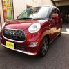 daihatsu cast 2016 -DAIHATSU--Cast LA250S--0041623---DAIHATSU--Cast LA250S--0041623- image 24