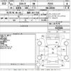toyota estima 2011 CFJ1779327 image 3