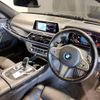 bmw 7-series 2021 -BMW--BMW 7 Series 3DA-7S30--WBA7S62030CE96404---BMW--BMW 7 Series 3DA-7S30--WBA7S62030CE96404- image 22