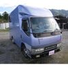 mitsubishi-fuso canter 2000 GOO_NET_EXCHANGE_0803867A30241009W001 image 4