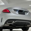 mercedes-benz c-class 2020 -MERCEDES-BENZ--Benz C Class 5AA-205077C--WDD2050772R542294---MERCEDES-BENZ--Benz C Class 5AA-205077C--WDD2050772R542294- image 18