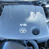 toyota mark-x 2005 REALMOTOR_Y2023070535A-21 image 28