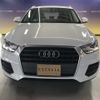 audi q3 2017 -AUDI--Audi Q3 ABA-8UCZD--WAUZZZ8U8HR039710---AUDI--Audi Q3 ABA-8UCZD--WAUZZZ8U8HR039710- image 5