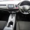 honda vezel 2014 -HONDA--VEZEL RU1-1003161---HONDA--VEZEL RU1-1003161- image 4