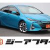 toyota prius-phv 2017 -TOYOTA--Prius PHV DLA-ZVW52--ZVW52-3015919---TOYOTA--Prius PHV DLA-ZVW52--ZVW52-3015919- image 1