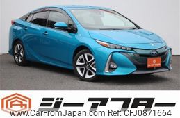 toyota prius-phv 2017 -TOYOTA--Prius PHV DLA-ZVW52--ZVW52-3015919---TOYOTA--Prius PHV DLA-ZVW52--ZVW52-3015919-