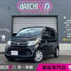 honda n-wgn 2015 -HONDA 【新潟 581ﾑ 205】--N WGN DBA-JH1--JH1-1129949---HONDA 【新潟 581ﾑ 205】--N WGN DBA-JH1--JH1-1129949- image 1