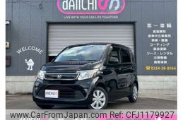 honda n-wgn 2015 -HONDA 【新潟 581ﾑ 205】--N WGN DBA-JH1--JH1-1129949---HONDA 【新潟 581ﾑ 205】--N WGN DBA-JH1--JH1-1129949-