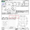 subaru legacy-touring-wagon 2004 CFJ8785807 image 3