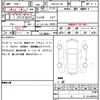 nissan serena 2023 quick_quick_6AA-GFC28_GFC28-027117 image 21