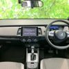 honda fit 2020 CFJ1514905 image 4