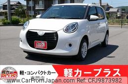 daihatsu boon 2021 -DAIHATSU--Boon 5BA-M700S--M700S-0024869---DAIHATSU--Boon 5BA-M700S--M700S-0024869-