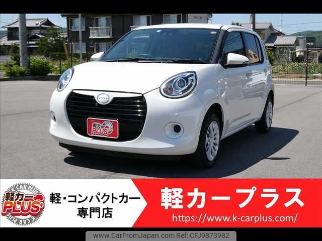 daihatsu boon 2021 -DAIHATSU--Boon 5BA-M700S--M700S-0024869---DAIHATSU--Boon 5BA-M700S--M700S-0024869- image 1