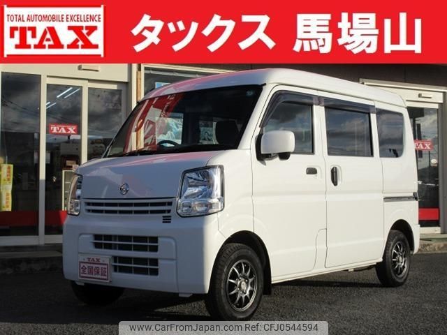 nissan nv100-clipper 2022 quick_quick_5BD-DR17V_DR17V-623800 image 1