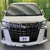 toyota alphard 2023 CFJ1779888 image 16