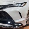 toyota harrier 2024 CFJ1562974 image 12