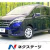 nissan serena 2020 CFJ1660372 image 1