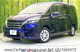 nissan serena 2020 CFJ1660372