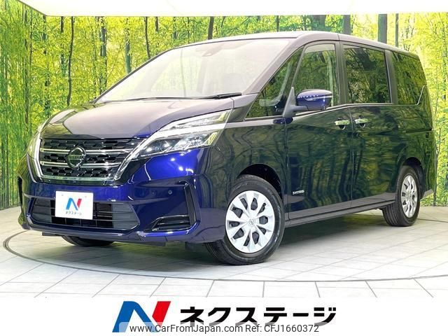 nissan serena 2020 CFJ1660372 image 1