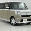 daihatsu move-canbus 2020 -DAIHATSU--Move Canbus 5BA-LA800S--LA800S-1002267---DAIHATSU--Move Canbus 5BA-LA800S--LA800S-1002267- image 1