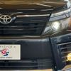 toyota voxy 2014 -TOYOTA--Voxy DBA-ZRR80W--ZRR80-0069894---TOYOTA--Voxy DBA-ZRR80W--ZRR80-0069894- image 19