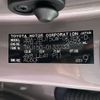 toyota land-cruiser-prado 2021 -TOYOTA--Land Cruiser Prado 3BA-TRJ150W--TRJ150-0133233---TOYOTA--Land Cruiser Prado 3BA-TRJ150W--TRJ150-0133233- image 31