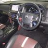 toyota crown 2014 -TOYOTA--Crown AWS210-6073730---TOYOTA--Crown AWS210-6073730- image 4