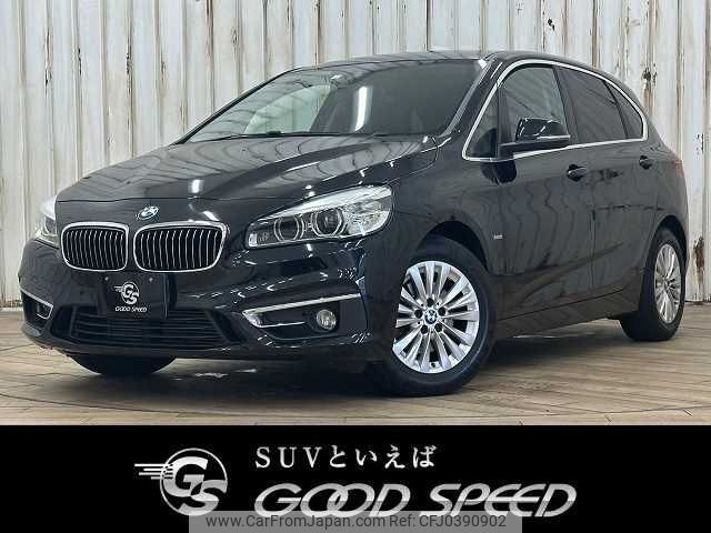 bmw 2-series 2015 -BMW--BMW 2 Series LDA-2C20--WBA2C12000V375860---BMW--BMW 2 Series LDA-2C20--WBA2C12000V375860- image 1