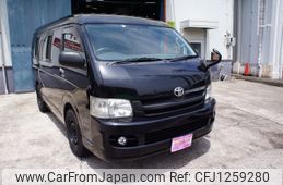 toyota hiace-wagon 2010 -TOYOTA--Hiace Wagon CBA-TRH214W--TRH214-0019912---TOYOTA--Hiace Wagon CBA-TRH214W--TRH214-0019912-