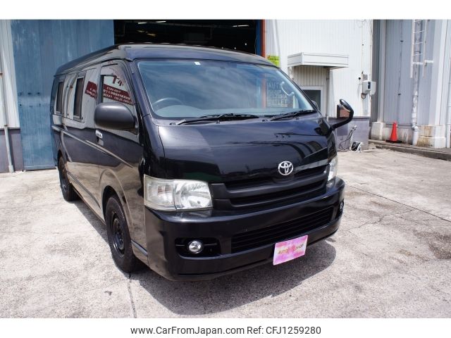 toyota hiace-wagon 2010 -TOYOTA--Hiace Wagon CBA-TRH214W--TRH214-0019912---TOYOTA--Hiace Wagon CBA-TRH214W--TRH214-0019912- image 1