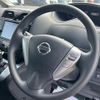 nissan serena 2014 -NISSAN--Serena DAA-HC26--HC26-105452---NISSAN--Serena DAA-HC26--HC26-105452- image 10