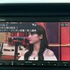 honda n-box 2013 CFJ1512249 image 27