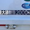 mitsubishi-fuso canter 2021 GOO_NET_EXCHANGE_0702476A30241204W001 image 24