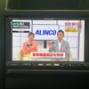 nissan x-trail 2010 CFJ1514154 image 7