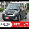 nissan dayz-roox 2019 -NISSAN--DAYZ Roox B21A--B21A-0588082---NISSAN--DAYZ Roox B21A--B21A-0588082- image 1