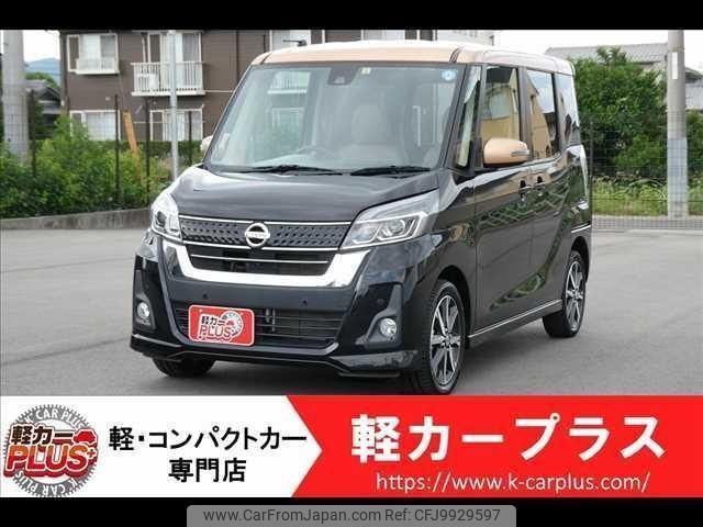 nissan dayz-roox 2019 -NISSAN--DAYZ Roox B21A--B21A-0588082---NISSAN--DAYZ Roox B21A--B21A-0588082- image 1